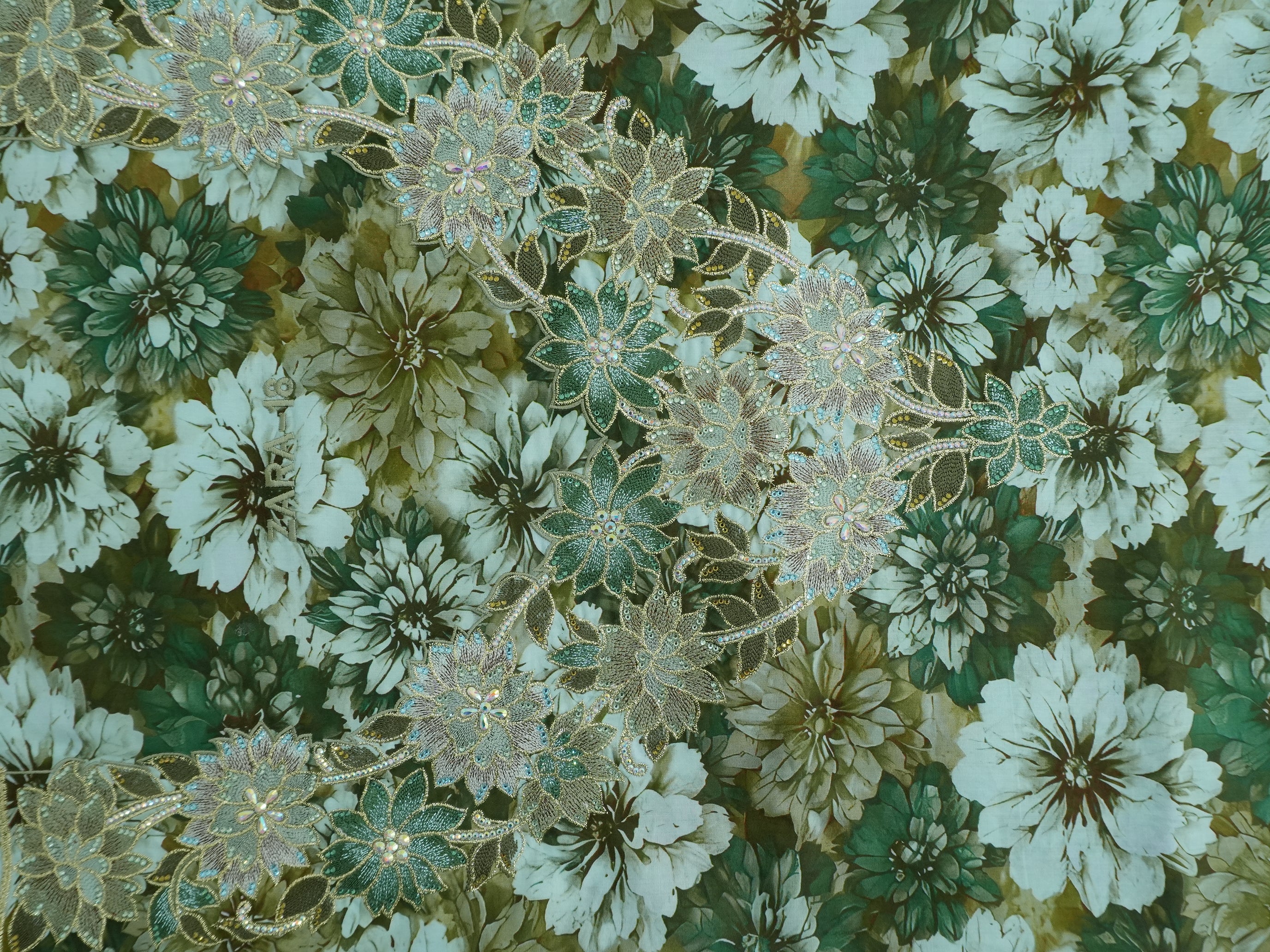 Fishkoaz فيش كواز