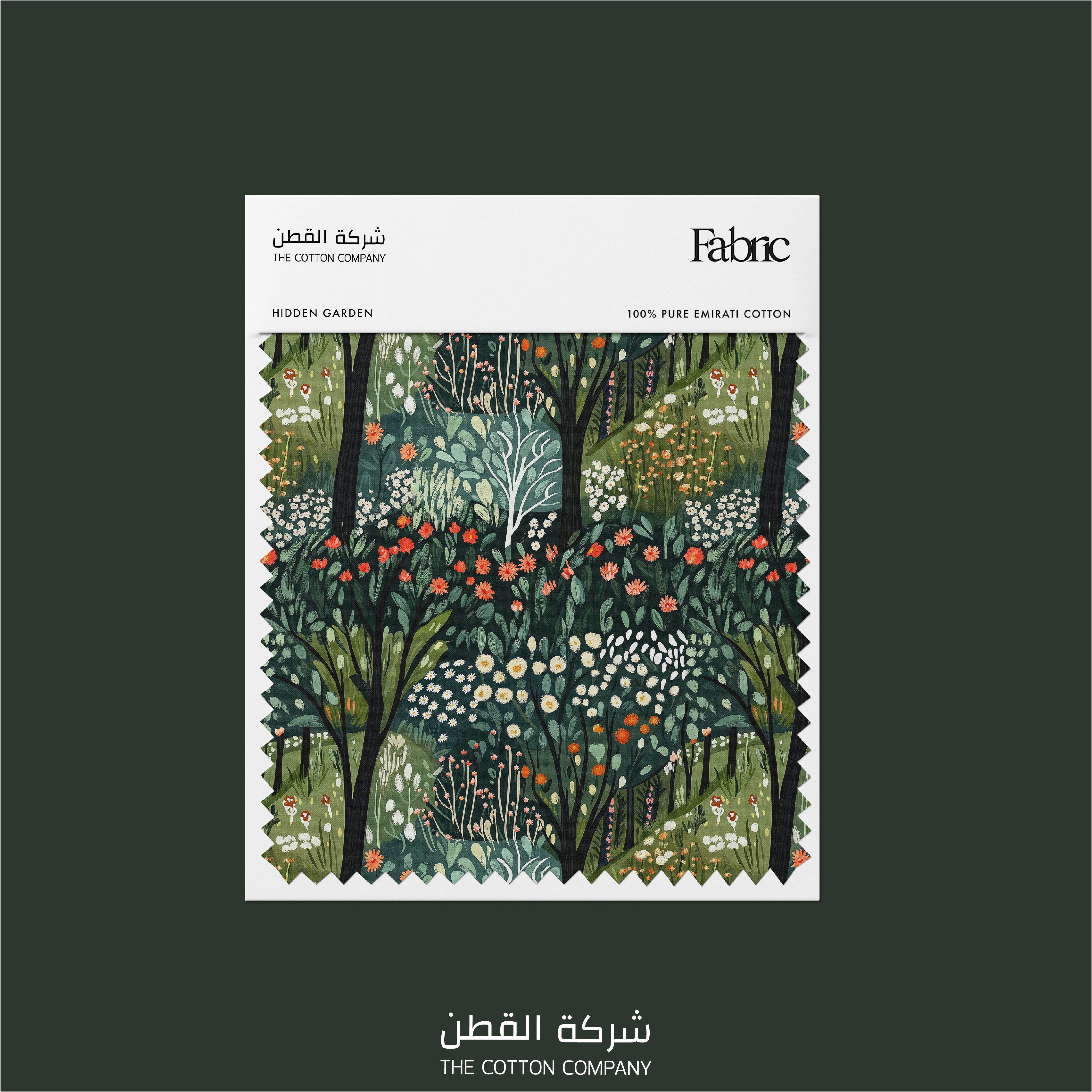 Fabric - Hidden Garden