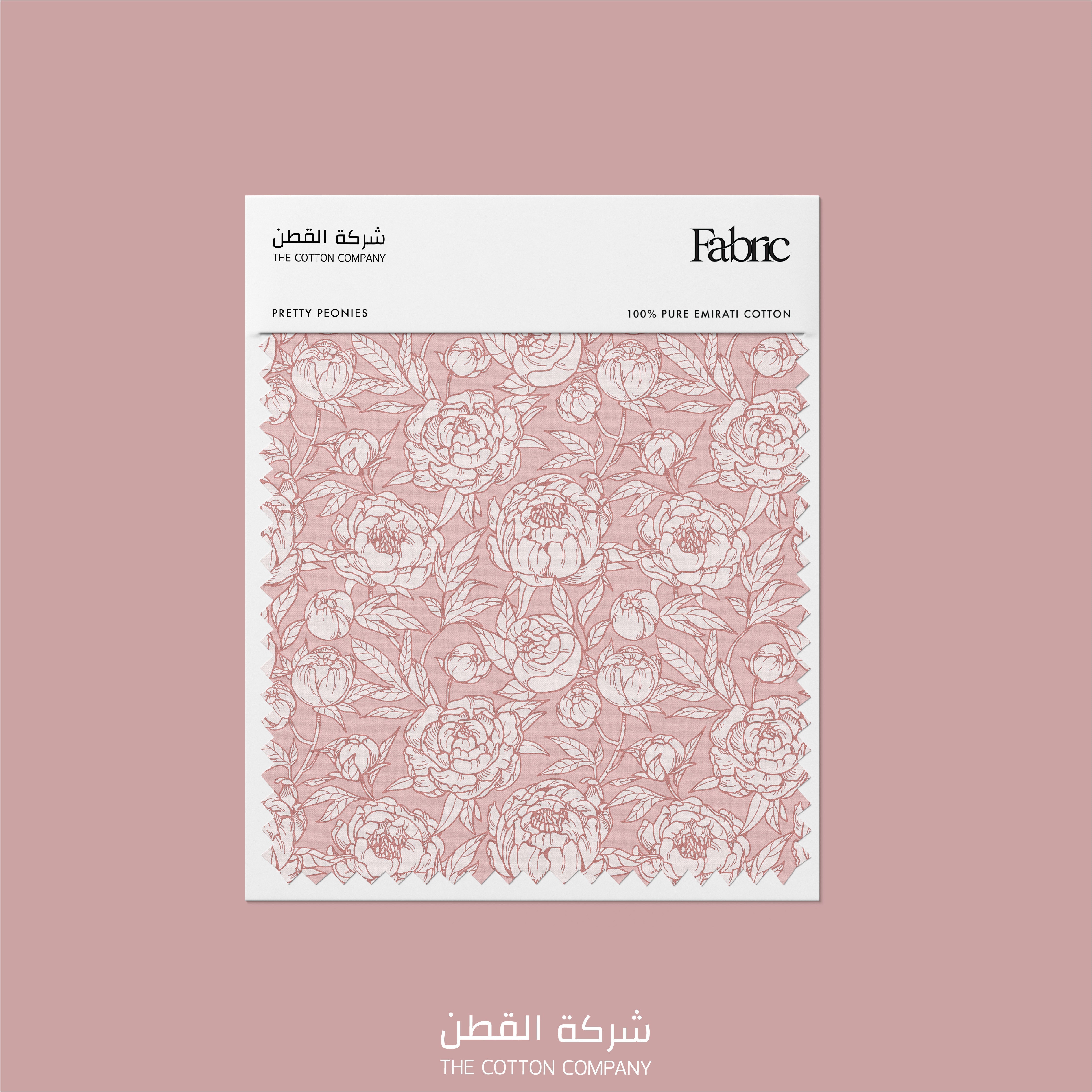 Fabric - Pretty Peonies