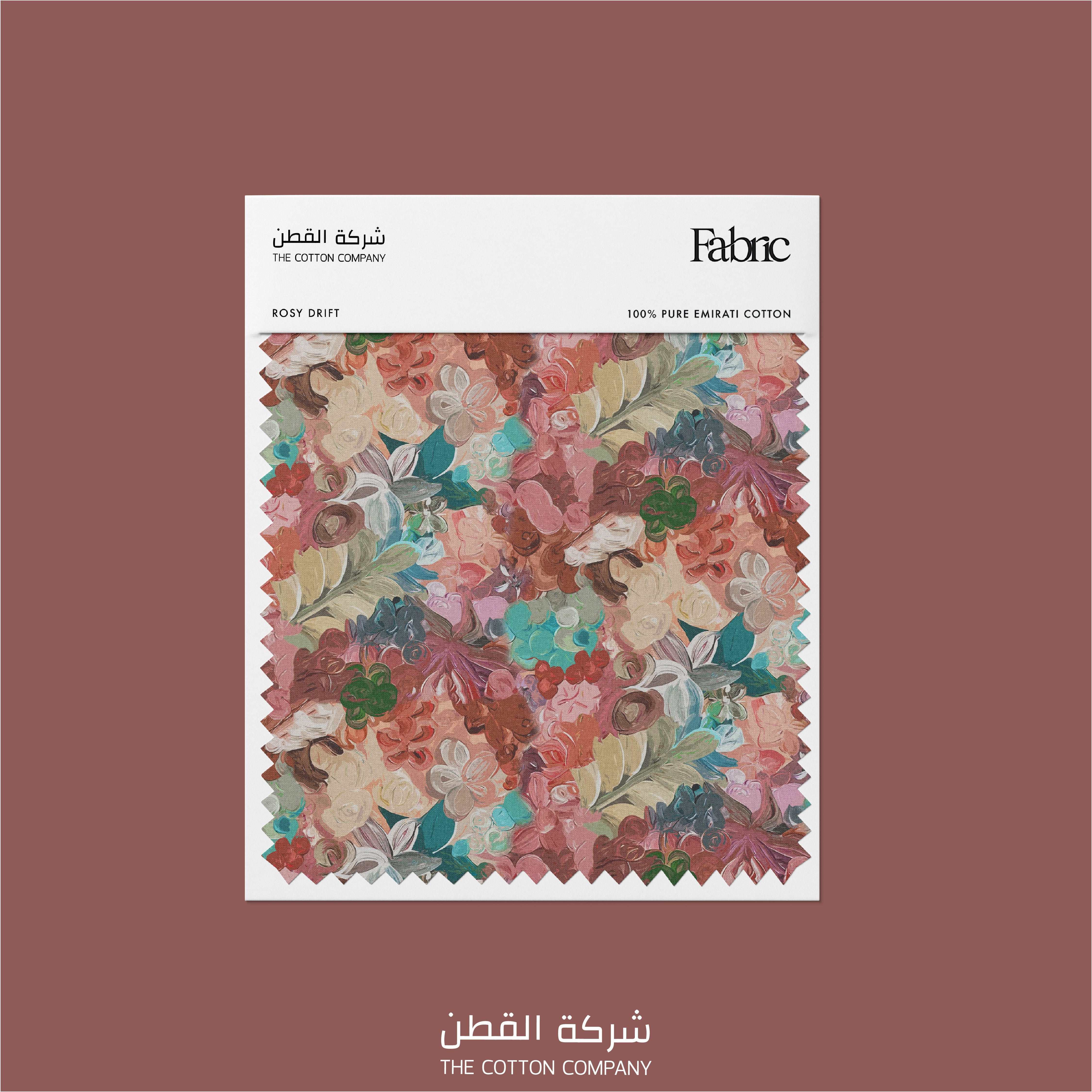 Fabric - Rosy Drift